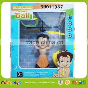 Toy Induction Flying Chhota Bheem thumbnail-1