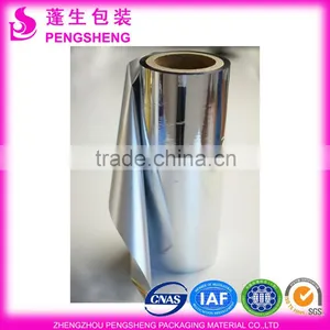 Metalized Polyester Film,metalized PET Film 12mic Silver Color thumbnail-6