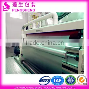 Sgs Complied Bopp Lamination Film; Lamination Pouch Film; Top Printing Film thumbnail-3