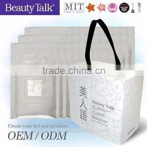 Gentian Extract Ginkgo Extract Chamomile Extract Vitamin B5 Soluble Collagen Mask Sheet thumbnail-6