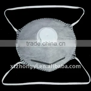 Active Carton Respirator With Valve thumbnail-1