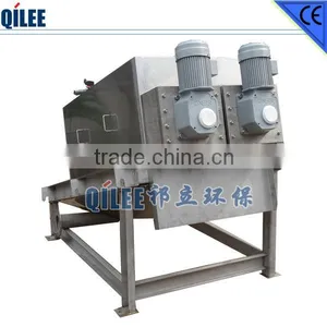 China QILEE Stacked Sludge Dewatering for Dairy Plant thumbnail-2
