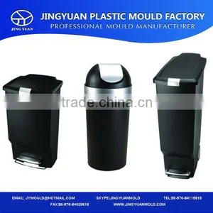 Cheap Plastic Trash Can Injection Molding,storage Bin Injection Mold thumbnail-1