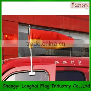 Windsock Car Flag thumbnail-3