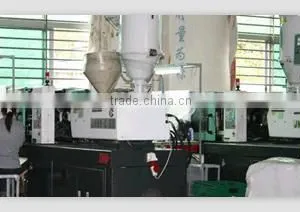 Nanjing Huaqi Information Technology Developments Co., Ltd. company overview - view 3 thumbnail