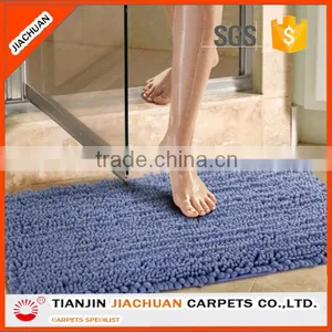 Wholesale Thin Pvc Back Microfiber Chenille Bath Mat thumbnail-5