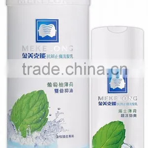 Anti-Dandruff Shampoo thumbnail-6