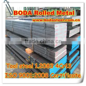 1.2083 Stainless Die Steel Plate thumbnail-1