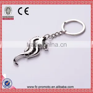 2016 New Gift Hippocampus Shaped Keychain For Aquariums thumbnail-2
