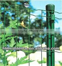 Holland Fence (Factory) thumbnail-1