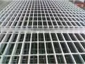 Steel Bar Grating thumbnail-1