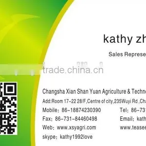 High Quality Natural Zeolite Zsm-5/zeolite Zsm-5 for Water Filtration thumbnail-5