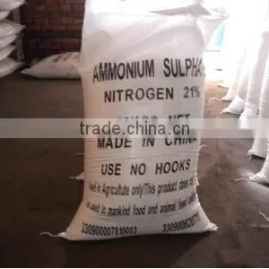 N21% Ammonium Sulphate Producer Ammonium Sulphate Fertilizer thumbnail-2
