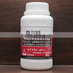 High Performance Polycarboxylate Water Reducer Dispersants PCE/PC Ethers thumbnail-4