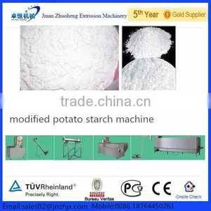 Denaturated Starch/ Nutritional Power /nutrition Rice Processing Line thumbnail-1