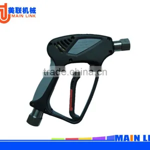 High Volume Spray Gun Professional Washing Gun Set thumbnail-1