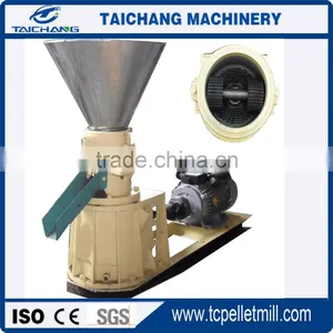 Wood Pellet Making Machine thumbnail-3
