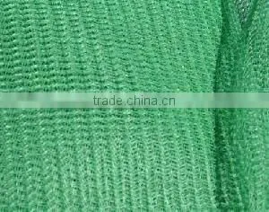 70g HDPE Green Sun Shade Net thumbnail-1