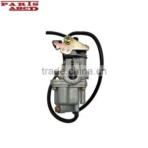 High Performance Carb for Suzuki LT 50 LT50 Carburetor ATV QUAD 1984 1985 1986 1987 JR50 thumbnail-1