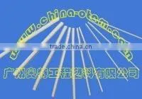 TPE Thermoplastic Elastomer thumbnail-3