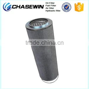 HS Code For Filters Hydraulic Oil Filter 1300R003BNHC thumbnail-1