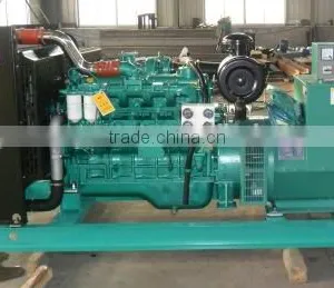 China Yuchai Open Frame Diesel Electric Generator 150KW thumbnail-1