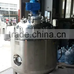 Heating Jacketed Automatic Vacuum Paint Emulsifying Mixer thumbnail-3