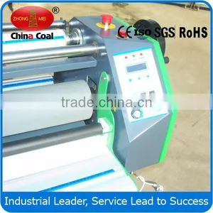 ADL 1600H1High Quality Laminating Machine thumbnail-6