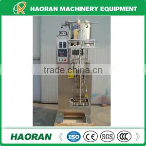 Automatic Liquid Packing Machine From HaoRan Machinery Equipemnt thumbnail-1
