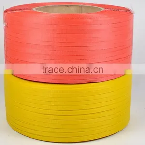 Factory Latest Reflective pp Strapping thumbnail-4