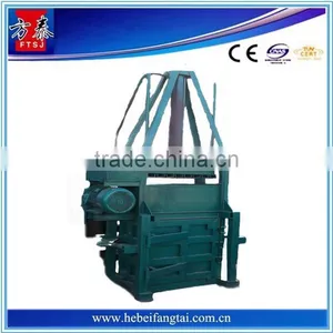Trade Assurance Manufacturer Copper Scrap Baler Beer Can Press Machine thumbnail-1