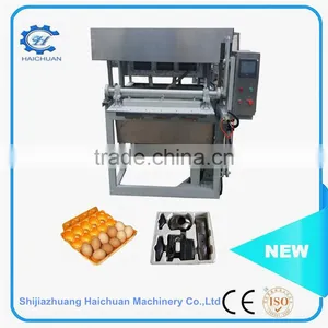 1000 Piece Egg Tray Forming Machine Egg Tray Machine Egg Tray Making Machine thumbnail-4