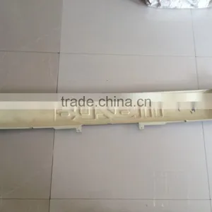 Yiwu 2015 HOT SALE Madza Body Parts Auto Front Panel for Mazda Truck SL T3500 thumbnail-3