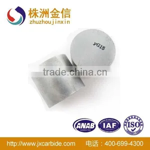 Tungsten Carbide Stamp Head Punch Press Die Carbide Die Mould thumbnail-1