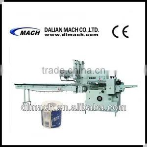 Z450 Automatic Single Toilet Paper Wrapping Machine thumbnail-1