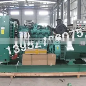 220 Volt Diesel Generator thumbnail-1