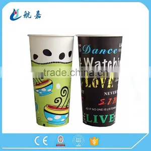 Double PE Coated Paper Cups for Cold Drinking Cola Paper Cups thumbnail-5