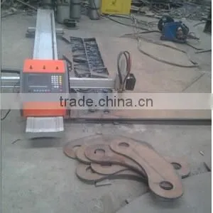 Portable Cnc Cutting Machine thumbnail-2
