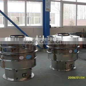 Round Vibratory Separator thumbnail-1