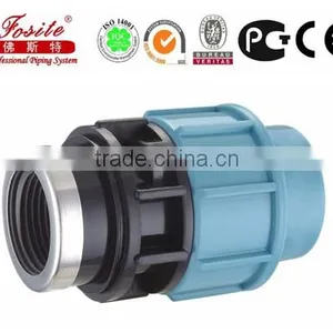 PP Compression Fitting in Irrigation thumbnail-2