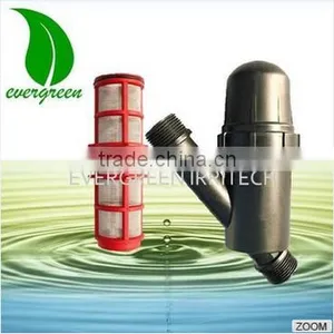 Home Garden Irrigation Water Filter System 120 Mesh Screen Filter thumbnail-1