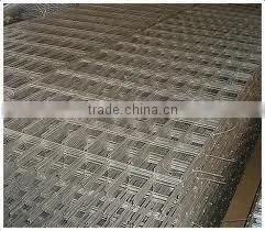Factory Mealt Farm Wire Fence Panel thumbnail-2