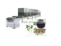 Micro Wave Dryer for Food Ms-sunny 0086-15553172758 thumbnail-1
