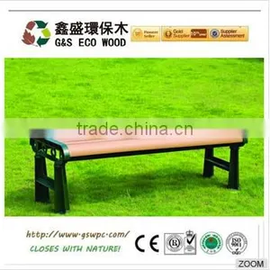 2015 Modern Park Chair of Wpc! High Quality and Good Price Wpc Park Seat!! thumbnail-2