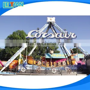 Wholesale Custom Amusement Park Rides thumbnail-1