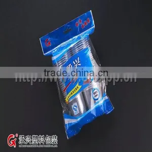 CX-3202 Plastic Drinking Cup thumbnail-1