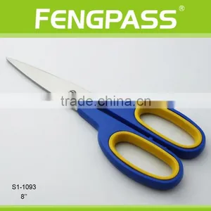 S1-1093 8" 2Cr13 Stainless Steel Blade Soft Grip Handle Multi Scissors thumbnail-1