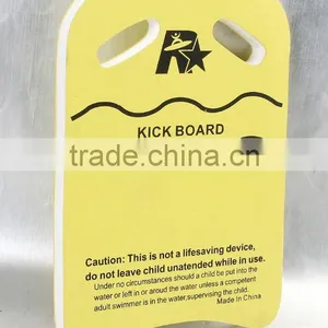 PE Kickboard EVA Swimming Products thumbnail-1