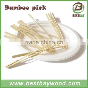 20cm Flat Bamboo Stick for Bbq thumbnail-4