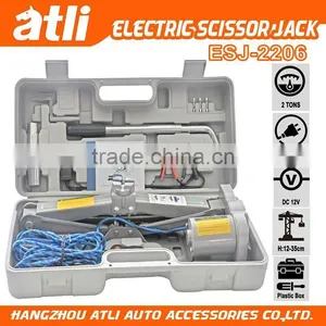 ATLI 2 Ton 12V Scissor Type Electric Scissor Car Jack thumbnail-1